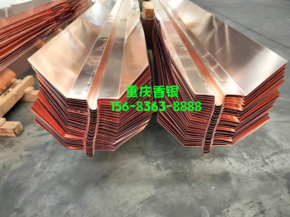 銅止水帶厚度如何匹配工程需求? 銅止水帶厚度如何匹配工程需求?