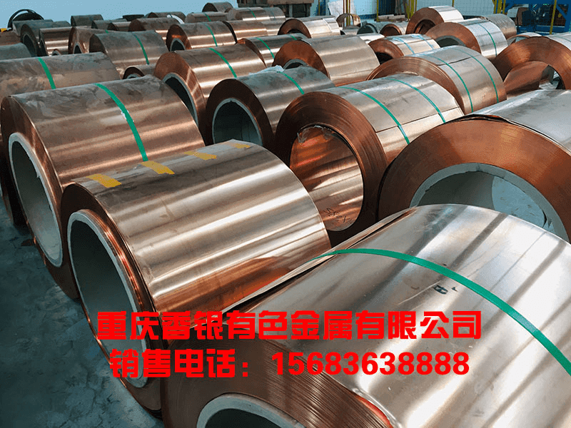 紫銅止水帶的注意事項(xiàng)