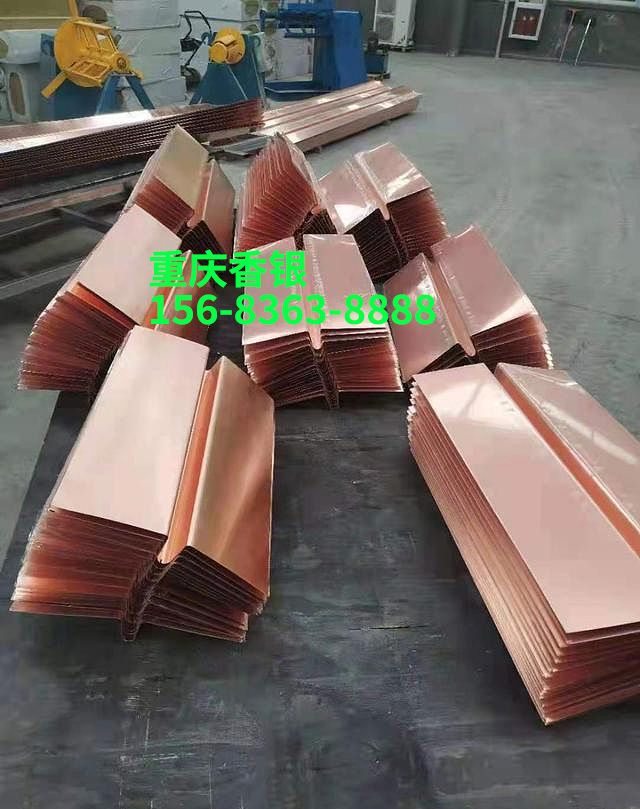 止水銅片的使用優(yōu)勢(shì)有哪些? 止水銅片的使用優(yōu)勢(shì)有哪些?