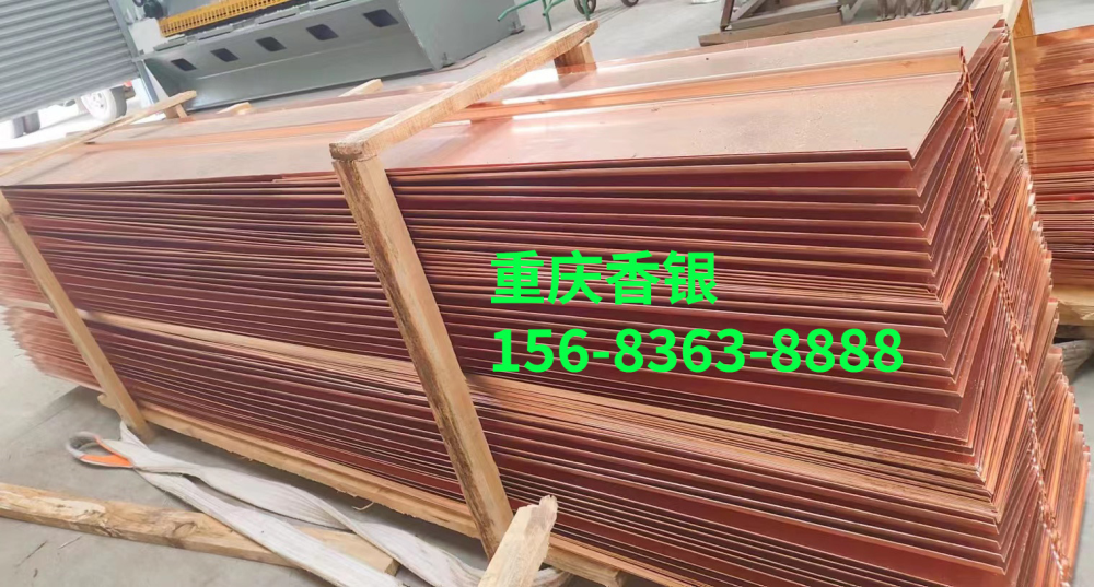 靠哪 3 點(diǎn)實(shí)現(xiàn)紫銅止水? 靠哪 3 點(diǎn)實(shí)現(xiàn)紫銅止水?