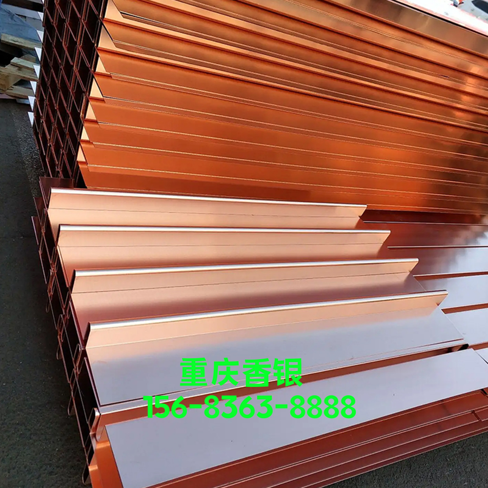 止水銅片原材料是紫銅嗎？